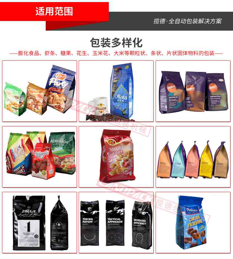 1559559217228432.jpg 420 (4).jpg