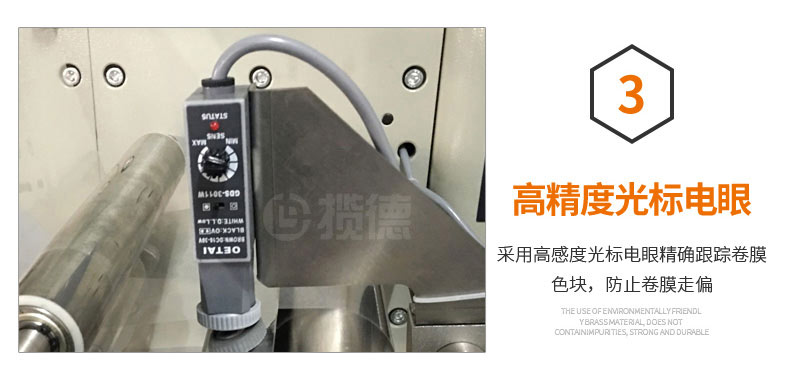 1561088492921679.jpg KT-450X-詳情_(kāi)06.jpg