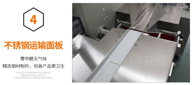 1561088510590831.jpg KT-450X-詳情_(kāi)07.jpg