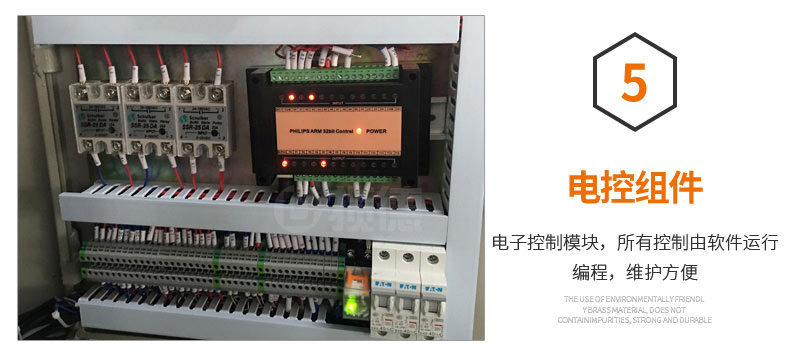 1561088536381465.jpg KT-450X-詳情_(kāi)08.jpg