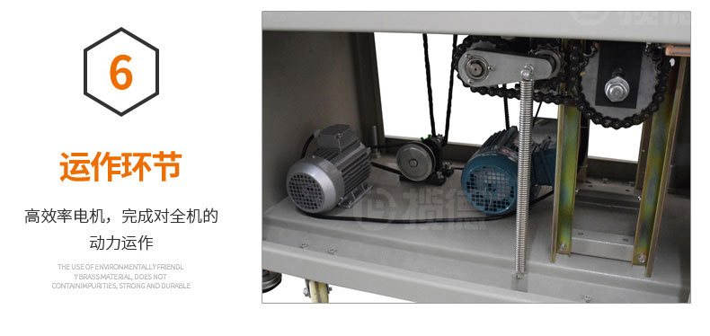 1561088547998524.jpg KT-450X-詳情_(kāi)09.jpg