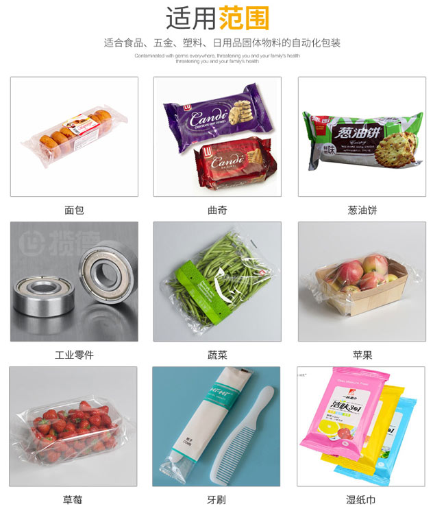 1561088588104671.jpg KT-450X-詳情_(kāi)20.jpg