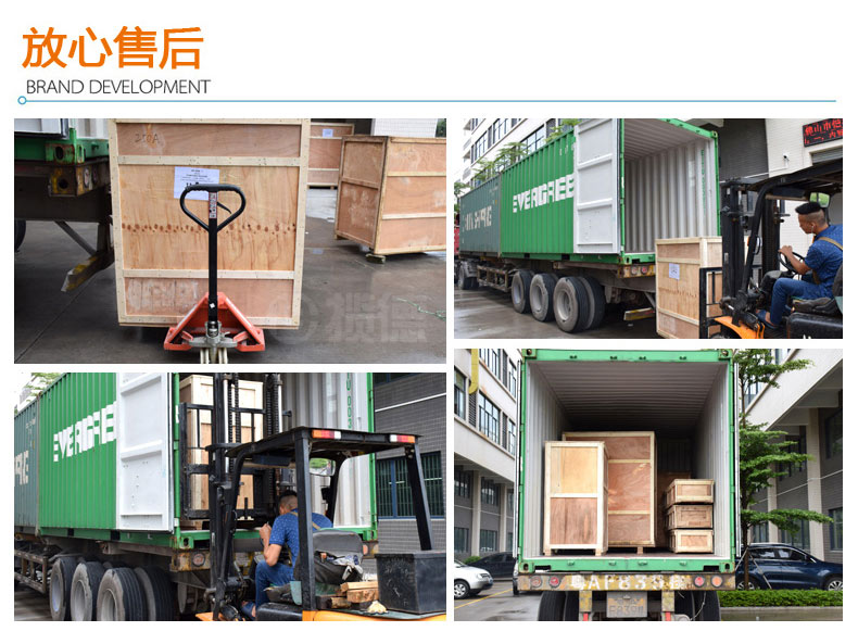 1561088600979179.jpg KT-450X-詳情_(kāi)23.jpg