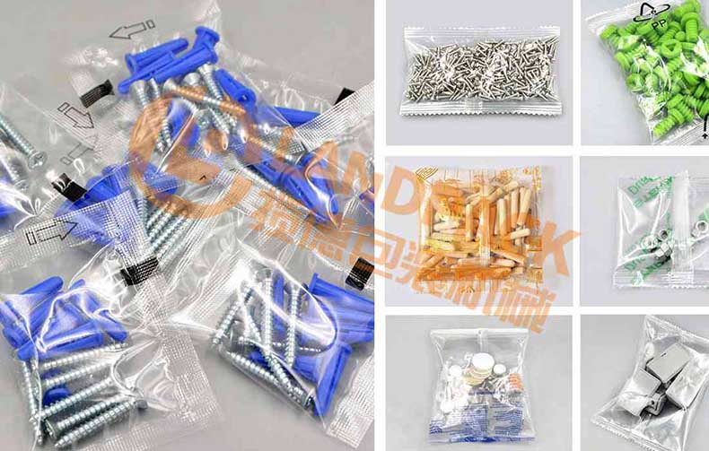 螺絲螺母鏈斗包裝機 螺絲螺母鏈斗包裝機