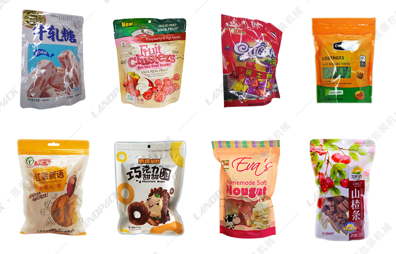 顆粒給袋式糖果包裝機包裝樣品 顆粒給袋式糖果包裝機包裝樣品