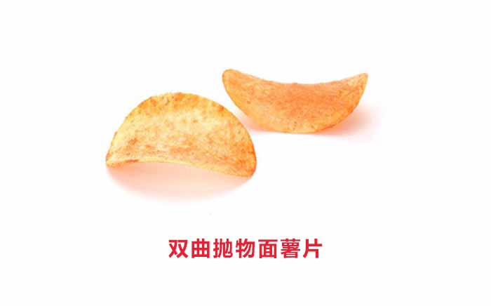 雙曲拋物面薯片 雙曲拋物面薯片