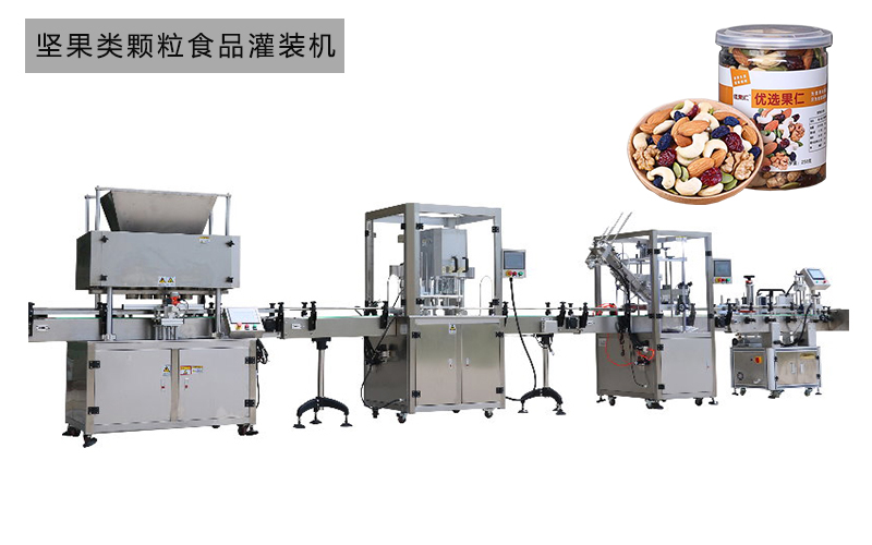 機(jī)器原型 機(jī)器原型