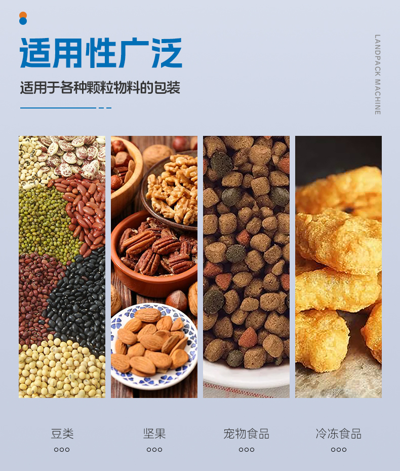 1750745325397383.jpg ld-420y+香蕉片+鈺卿-詳情頁(yè)_03.jpg