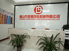 廣東粉末自動(dòng)包裝機(jī)哪個(gè)牌子好？粉末包裝機(jī)品牌廠家