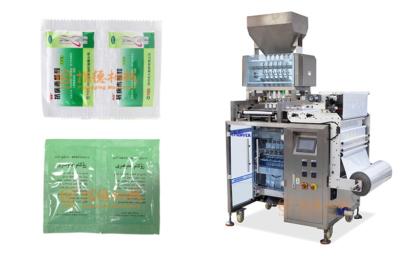 多列邊封顆粒包裝機(jī) 多列邊封顆粒包裝機(jī)