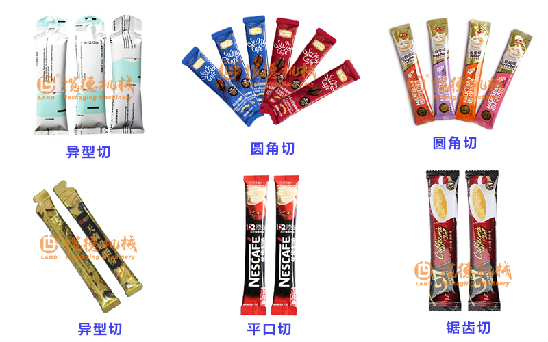 袋裝粉末樣品 袋裝粉末樣品