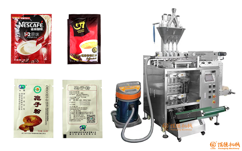 多列邊封粉末包裝機 多列邊封粉末包裝機