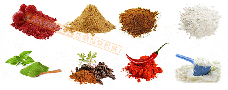 多列背封粉末包裝機 多列背封粉末包裝機