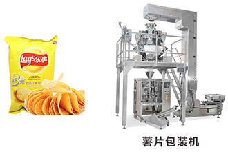 包裝薯片，選擇多少錢的薯片包裝機(jī)合適